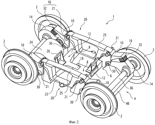 Шарнирная колесная тележка рельсового транспортного средства (патент 2521893)
