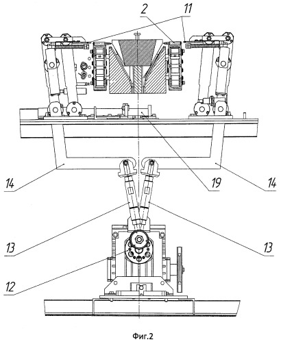 Устройство для подачи патронов в упаковочную коробку (патент 2476818)