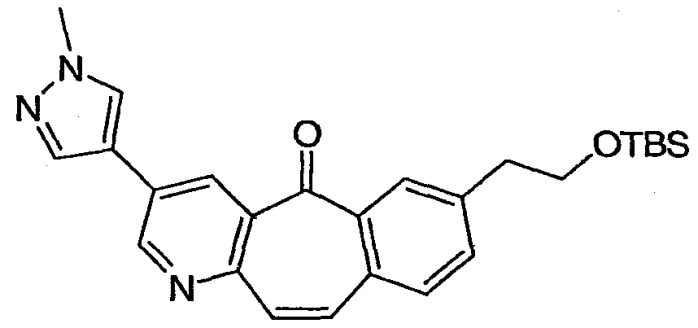 Ингибиторы тирозинкиназы (патент 2408584)