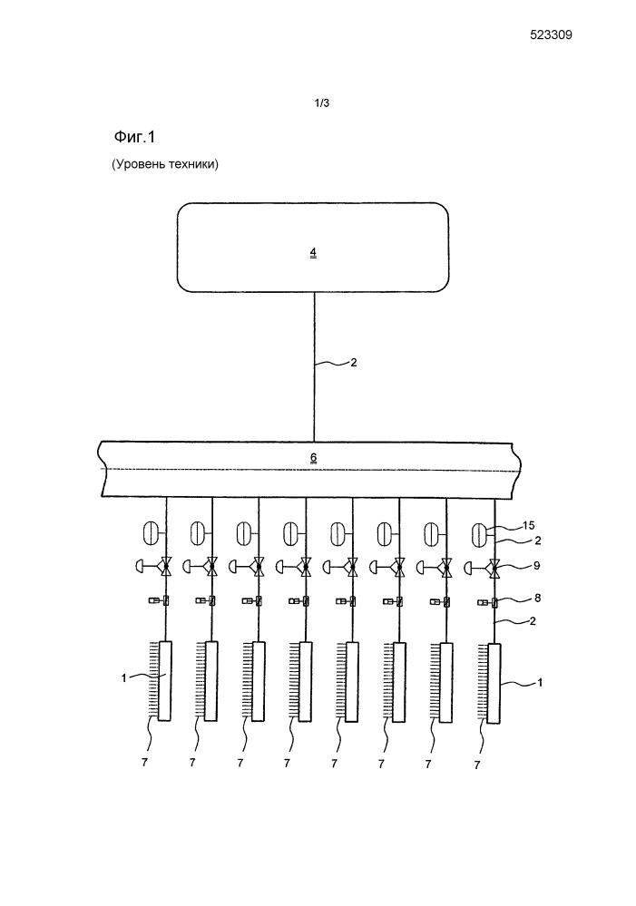 Способ и устройство для динамического снабжения охлаждающим средством охлаждающего устройства для охлаждения металлической полосы или подобного прокатываемого изделия (патент 2608921)