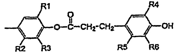 Металлдеактивирующая полимерная композиция (патент 2450033)