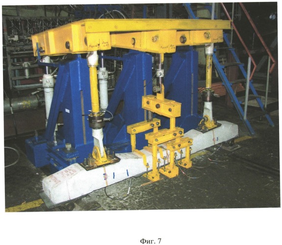 Способ испытания железобетонных шпал и стенд для его реализации (патент 2502062)