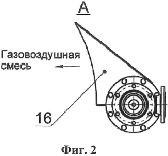 Вихревой эжектор (патент 2564500)