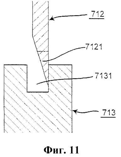 Устройство для обработки листов бумаги (патент 2377175)