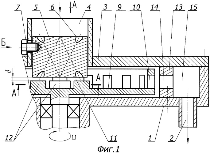 Устройство для физико-химической обработки жидкой среды (патент 2429066)