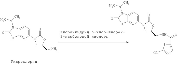 Замещенные оксазолидиноны, способы их получения, лекарственное средство на их основе и применение замещенных оксазолидинонов (патент 2297415)