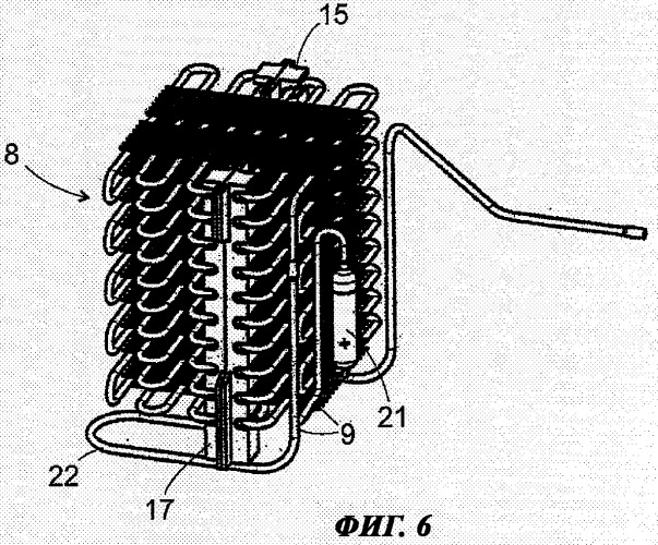 Конденсатор для холодильного аппарата (патент 2447378)