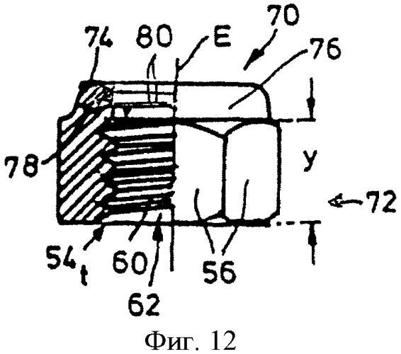 Резьбовая гайка, способ ее изготовления и инструмент, используемый при осуществлении способа (патент 2410578)