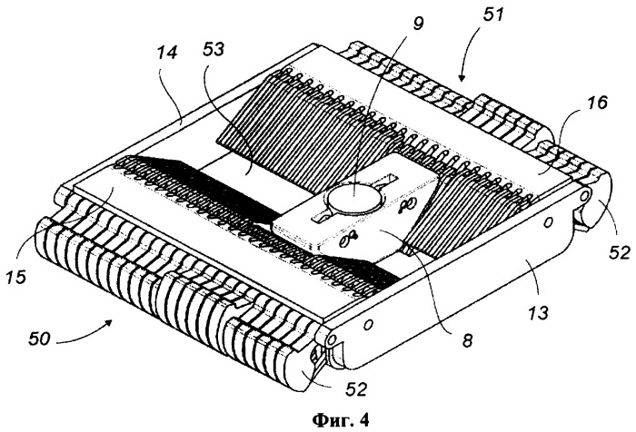 Опорное устройство с боковым самоцентрированием и креплением сцепного стержня полуприцепа на железнодорожной структуре (патент 2394711)