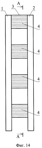 Металлическая колонна с комбинированной стенкой (патент 2386760)