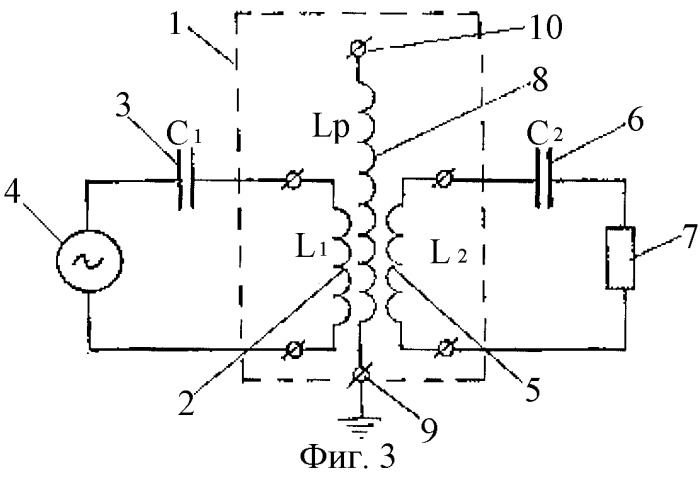 Электрический высокочастотный резонансный трансформатор (варианты) (патент 2423746)