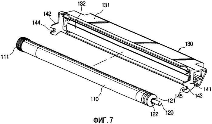 Опорное устройство для фоточувствительного носителя, картридж проявления и устройство формирования изображения, которые содержат такое опорное устройство, а также способ сборки и разборки картриджа проявления (патент 2465644)