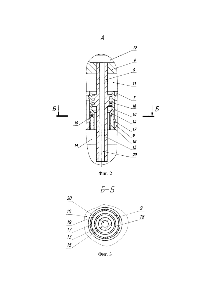 Парогазогенератор (патент 2644668)