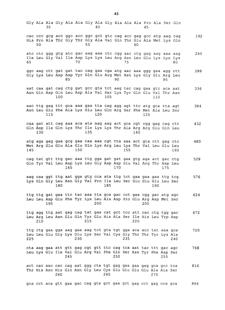 Способ обнаружения рака поджелудочной железы (патент 2624040)