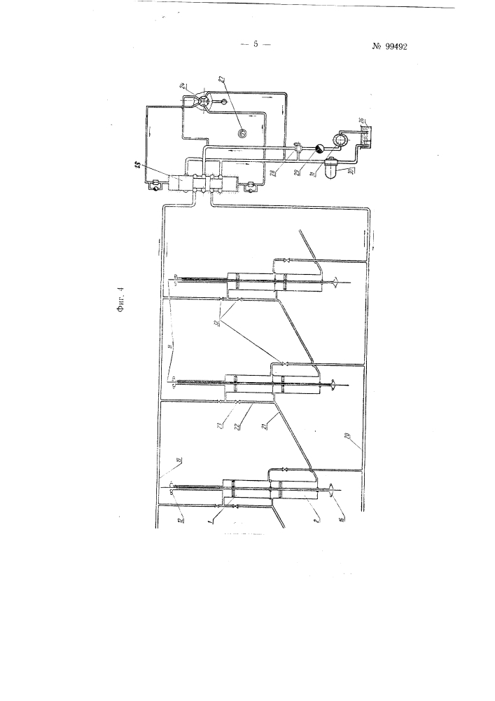 Устройство для перемещения скользящей опалубки (патент 99492)