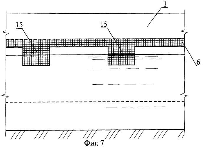 Рыбопропускное сооружение (патент 2275462)
