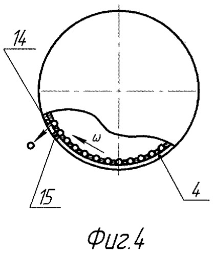 Высевающий аппарат пропашной сеялки (патент 2294080)