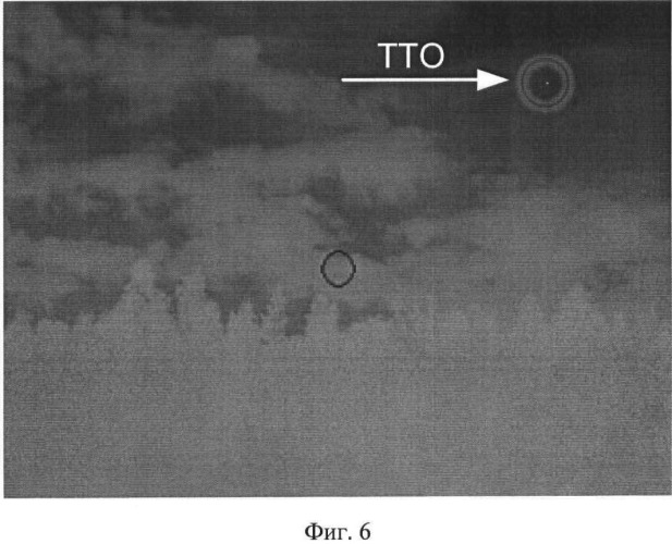 Способ обнаружения точечных тепловых объектов на маскирующем атмосферном фоне (патент 2480780)