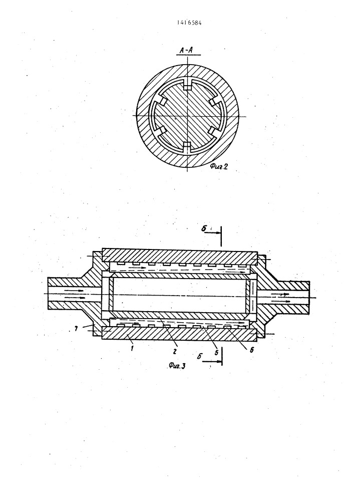 Обогреваемый вал (патент 1416584)