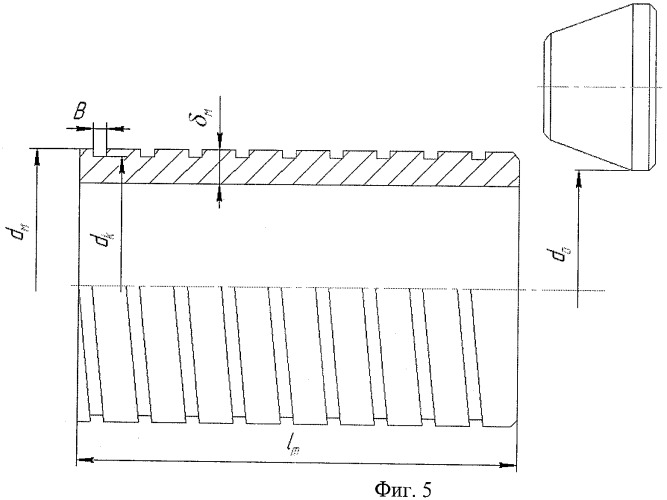 Способ неразъемного муфтового соединения труб (патент 2469237)