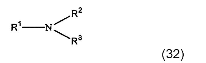 Водные композиции гербицидного концентрата, способ снижения содержания поверхностно-активного компонента в водной композиции гербицидного концентрата, способ подавления роста ипомеи, твердая композиция гербицидного концентрата (патент 2291619)