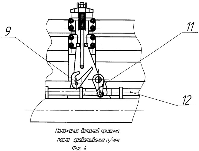 Устройство отделения и раскрытия створок батареи солнечной космического аппарата (патент 2441817)
