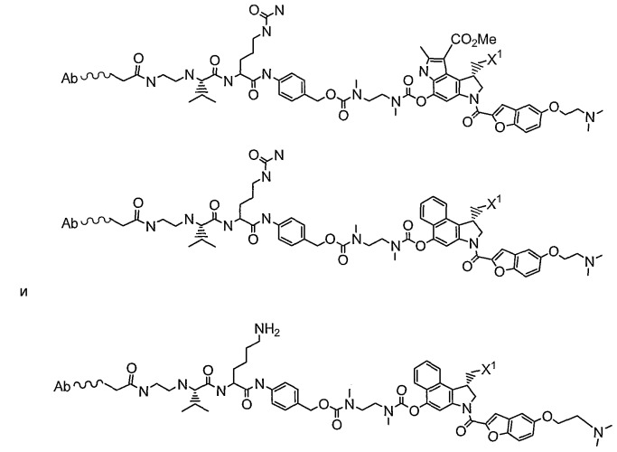 Химические линкеры и их конъюгаты (патент 2402548)