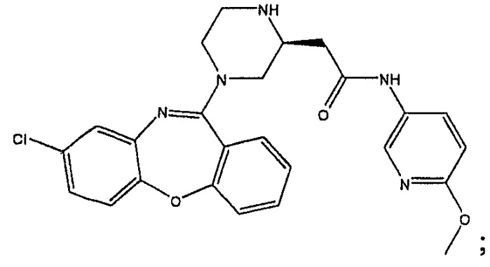 Соединения дибензо[b,f][1,4]оксазапина (патент 2469033)