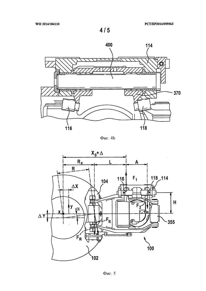 Способ и устройство для определения тормозного момента в тормозной системе для рельсового транспортного средства (патент 2612468)