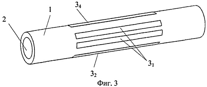Пьезоэлектрический вибрационный гироскоп (варианты) (патент 2426072)