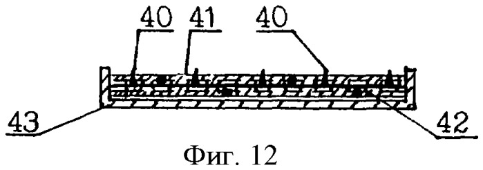 Способ изготовления шипованной ткани (патент 2436649)