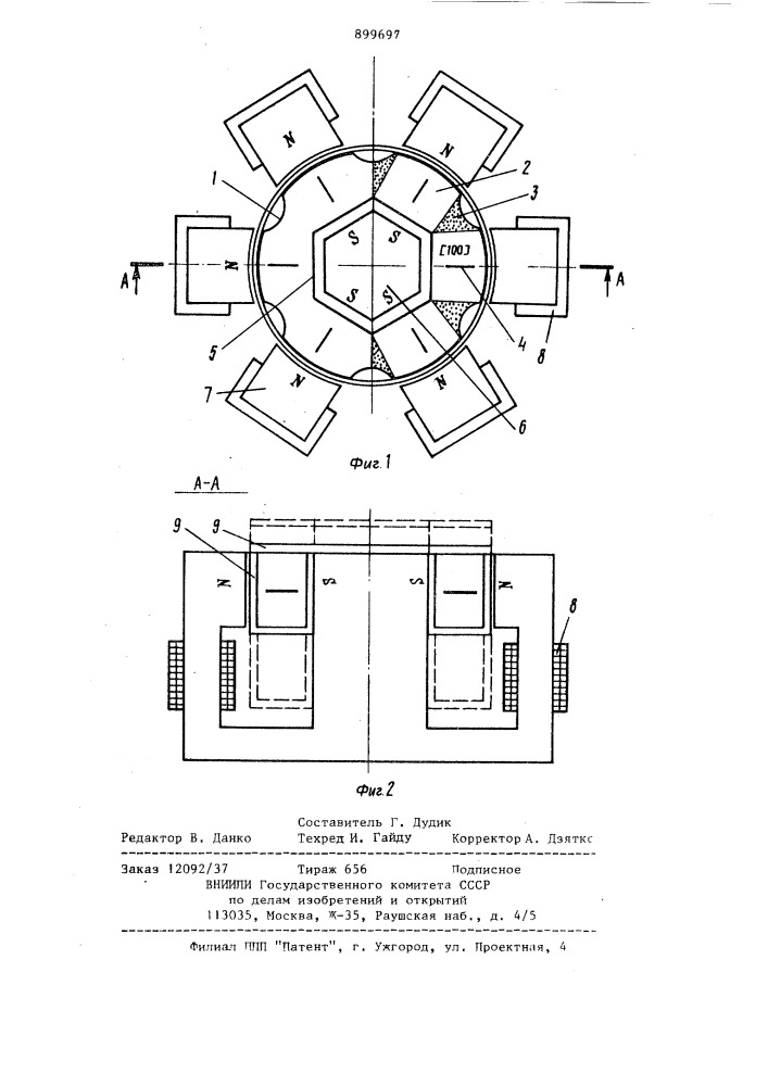 Способ изготовления многополюсных постоянных магнитов (патент 899697)