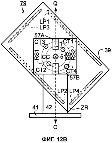Светоизлучающее устройство и жидкокристаллическое индикаторное устройство (патент 2468283)
