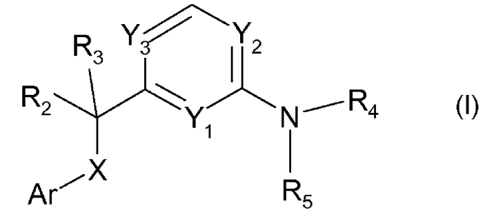 Аминогетероарильные производные в качестве блокаторов hcn (патент 2549546)
