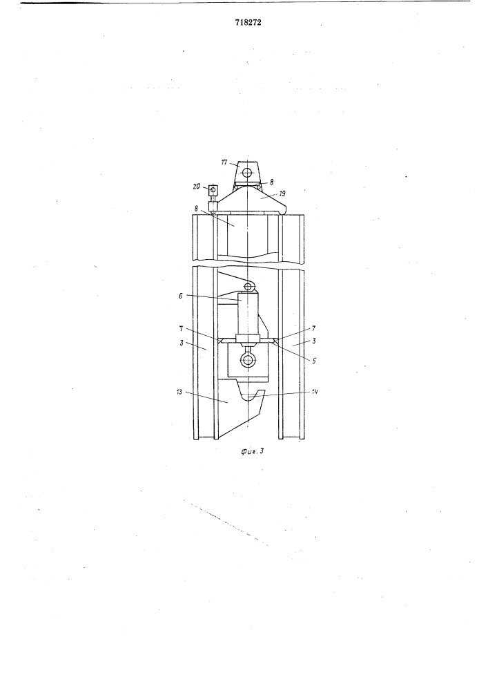Установка для изготовления вентиляционных блоков (патент 718272)
