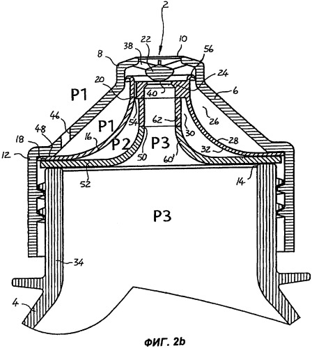 Клапанное устройство для питьевого сосуда (патент 2348575)