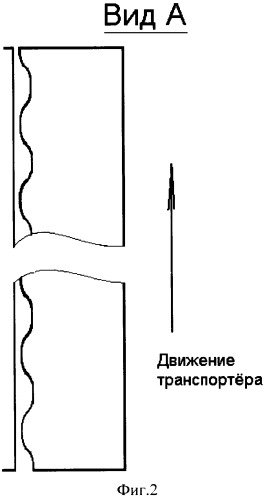 Секция трепальной машины для обработки лубяных волокон (патент 2330130)