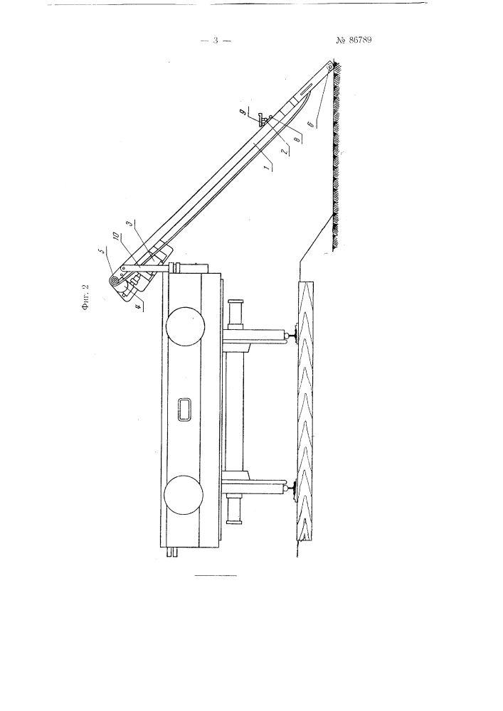 Устройство для погрузки штучных грузов большого веса на транспортные повозки (патент 86789)