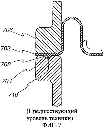 Понижающий давление текучей среды регулятор (патент 2315348)