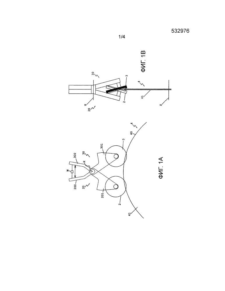 Устройство для заточки лезвий (патент 2655872)