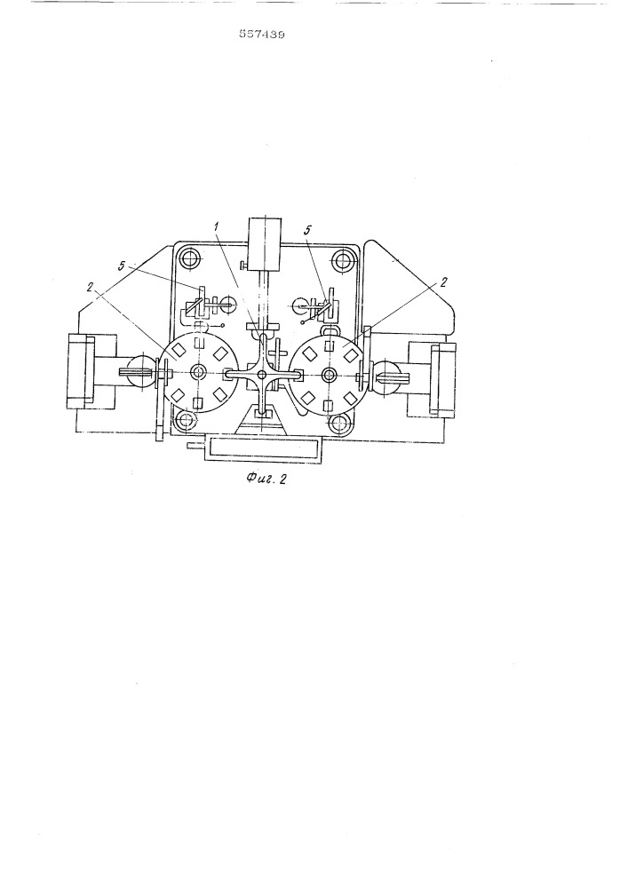 Автоматическое устройство для изготовления биполярных электродов химического источника тока (патент 557439)