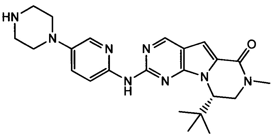 Ингибиторы cdk (патент 2621674)