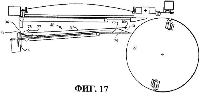Устройство для накопления декелей, предназначенных для подачи на цилиндр печатной машины (патент 2304516)