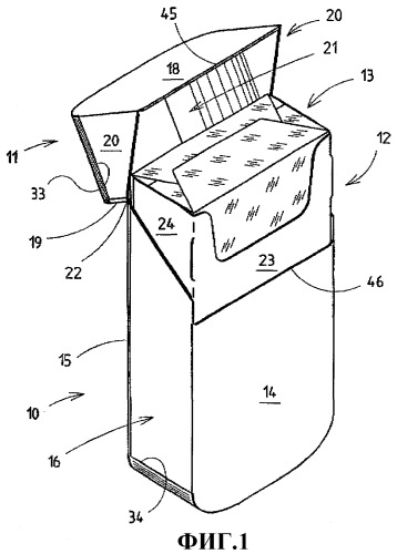 Схема пачки сигарет из бумаги