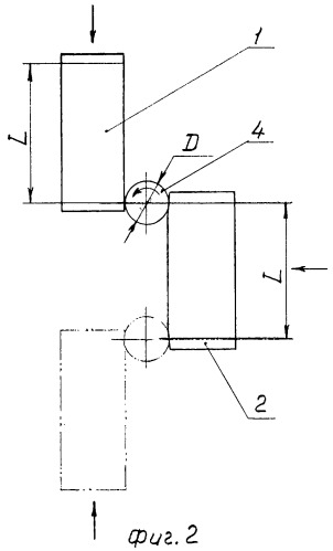 Устройство для накатки резьбового профиля (патент 2311254)