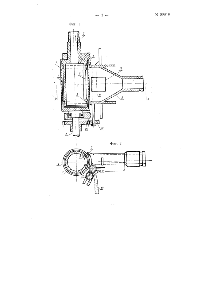 Устройство для улавливания волокон при пневматическом очесывании игольчатой поверхности главных и съемных барабанов чесальных машин (патент 98810)