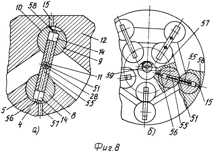 Бесклапанный орбитальный двигатель (патент 2285127)