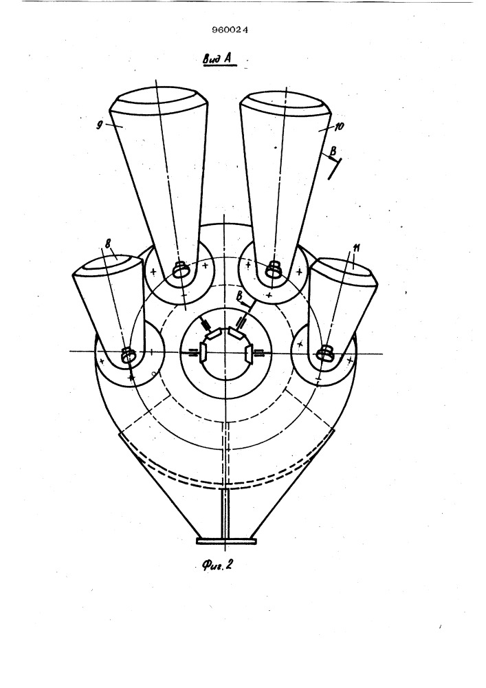 Устройство для непрерывного дозирования и перемешивания сыпучего полимерного материала (патент 960024)