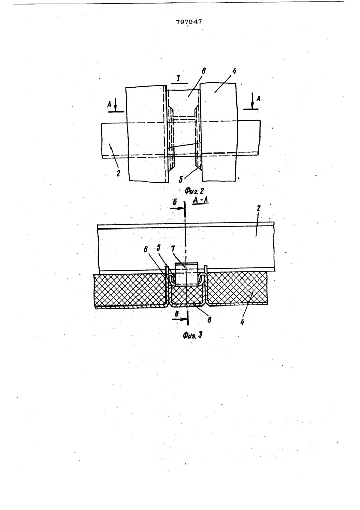 Узел крепления панелей для зашивкисудовых помещений (патент 797947)