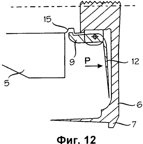 Устройство для удержания снаряда в казенной части ствола орудия (патент 2482420)